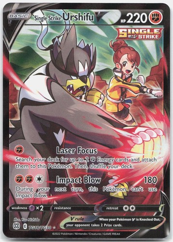 Single strike urshifu ultra - strike, v