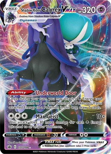 Pokemon chilling reign full - pokemon,