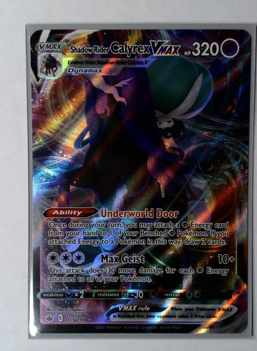 Shadow rider calyrex - calyrex, vmax